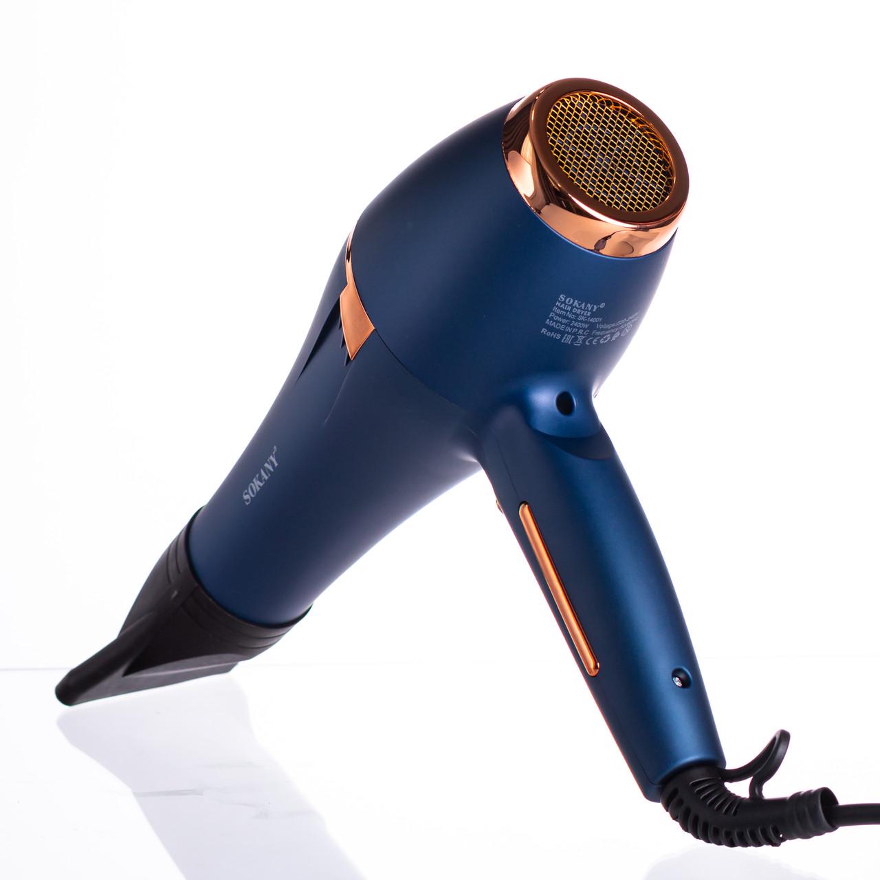 Фен для волосся Sokany SK-14001 з насадками концентратор та дифузор 2400 Вт (7408) - фото 14 Фен для волосся Sokany SK-14001 з насадками концентратор та дифузор 2400 Вт (7408) - фото 14