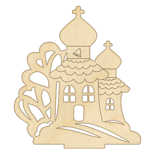 Заготовка из фанеры №02 Церковь (5393)