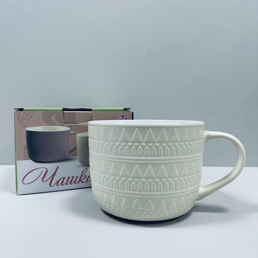 Чашка фарфоровая S&T 4160-97 1000 мл 13,7х10,3 см Желтый