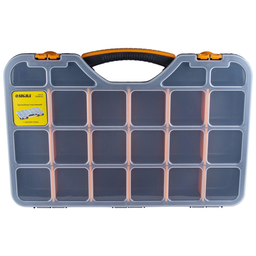 Органайзер Sigma 510x347x71 мм (7418131) - фото 4 Органайзер Sigma 510x347x71 мм (7418131) - фото 4
