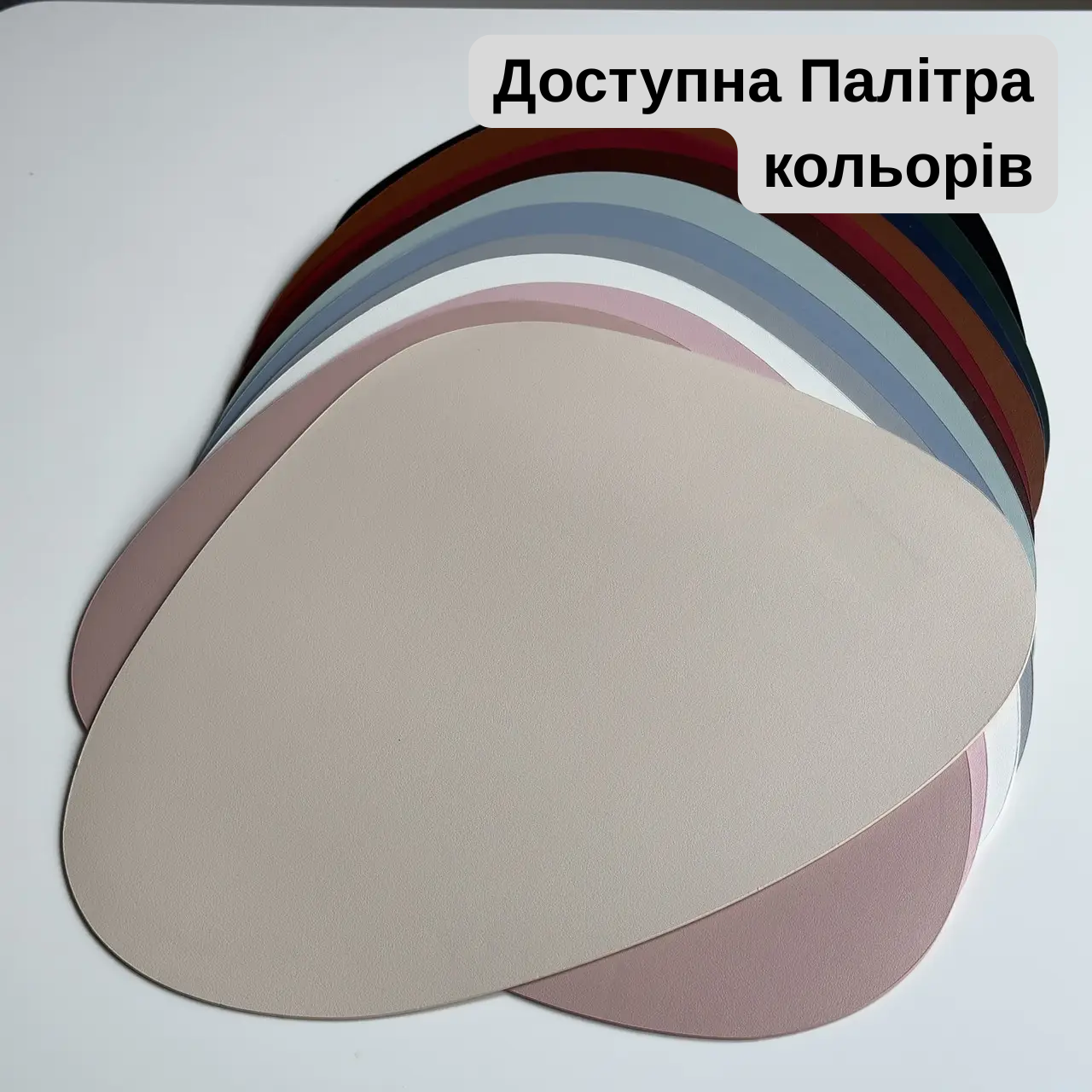 Коврик для сервировки из экокожи капля Серый (BP79) - фото 4 Коврик для сервировки из экокожи капля Серый (BP79) - фото 4