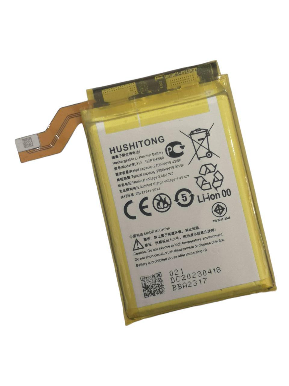 Аккумулятор Lenovo Legion Duel Pro/L79031/BL312 2590 mAh 3,85V (000009379)