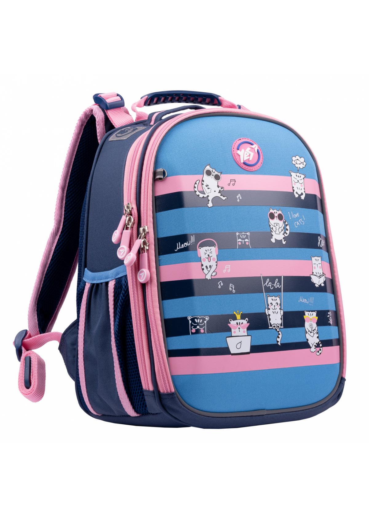 Рюкзак каркасный YES H-25 Cats (559025)