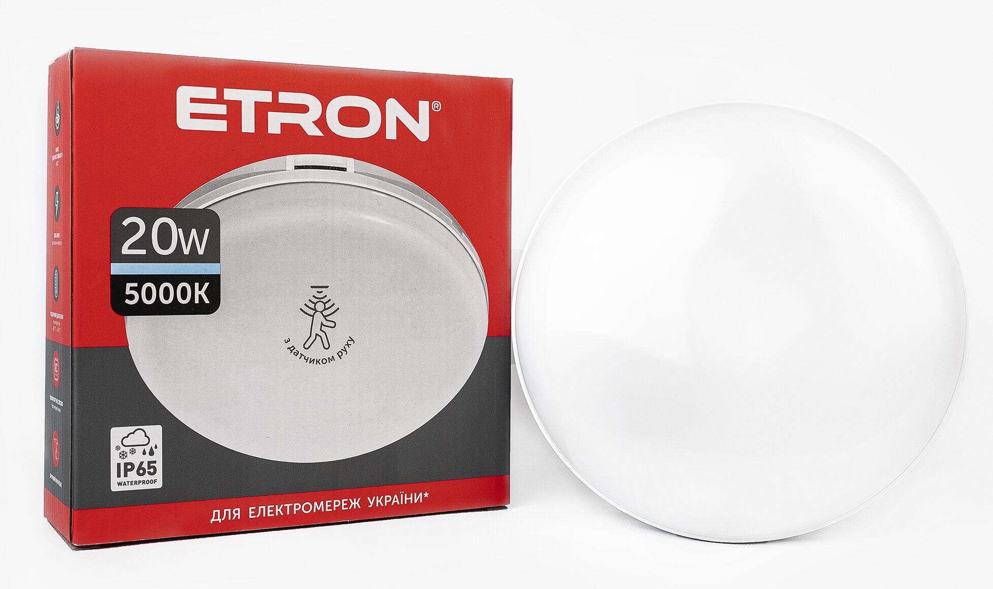 LED-светильник круглый ETRON Communal 1-ESP-526-CD с датчиком движения 20W 5000К (27568335)