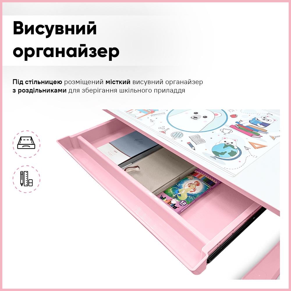 Парта детская школьная Mealux BD-29 Panda XL со стулом Pink (BD-29 PN) - фото 12