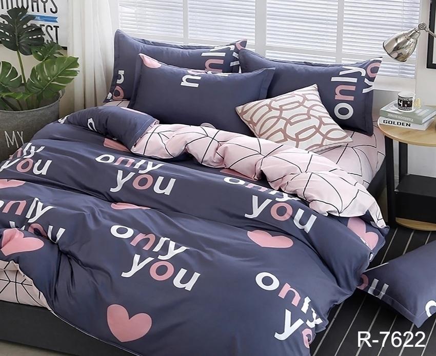 Комплект постільної білизни TAGtekstil полуторний наволочки 70x70 см (R7622)