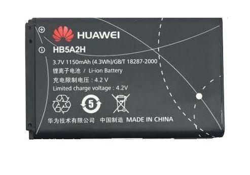 Аккумуляторная батарея HB5A2H для Huawei U8500 1150 mAh (000021724)