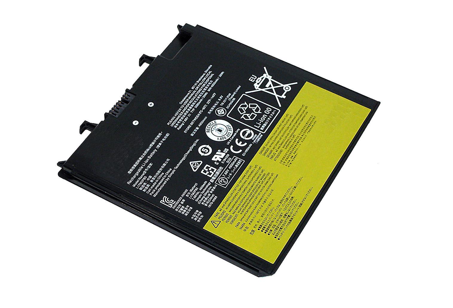 Акумулятор для ноутбука Lenovo L17L2PB5 V330-14IKB 7,7 V 5055 mAh (063813)