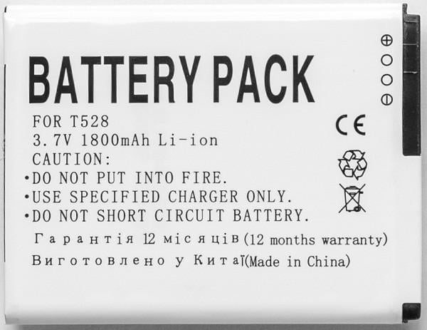 Аккумулятор Power HTC ONE SC T528 1800mAh