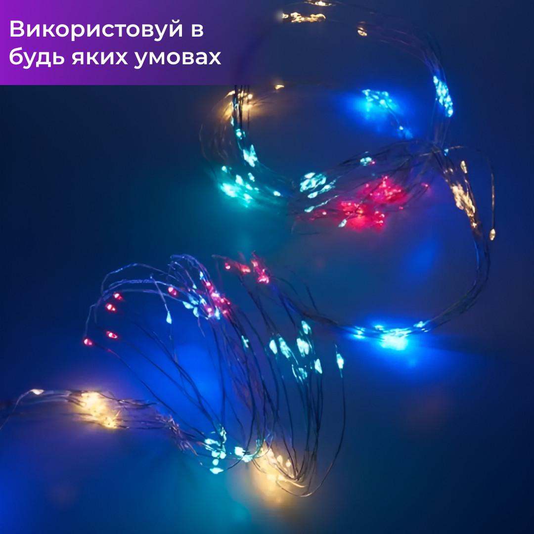 Гирлянда конский хвост GarlandoPro 600 LED Роса 20 линий 8 режимов 3 м (1958829197) - фото 5