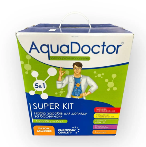 Набор химии для бассейна AquaDoctor Super Kit 5в1 - фото 8