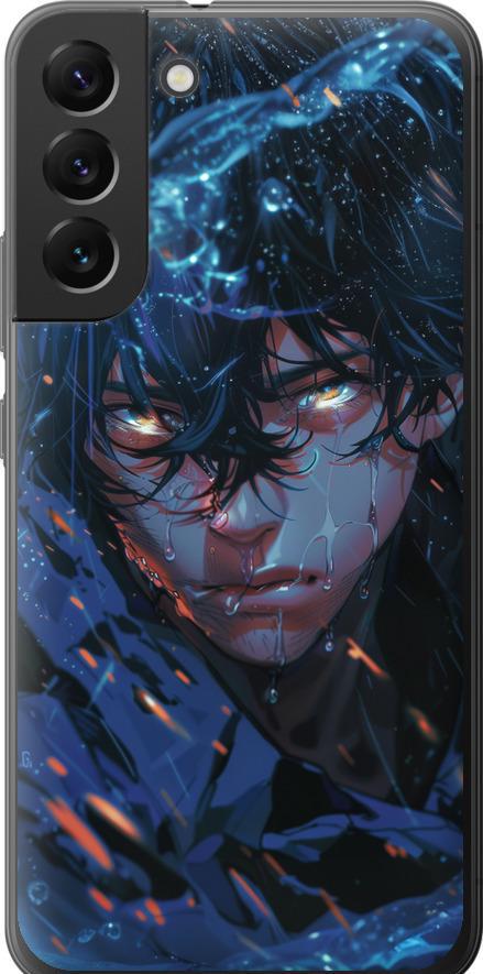 Чехол на Samsung Galaxy S22 Plus Satoru Gojou (6128u-2495-42517)