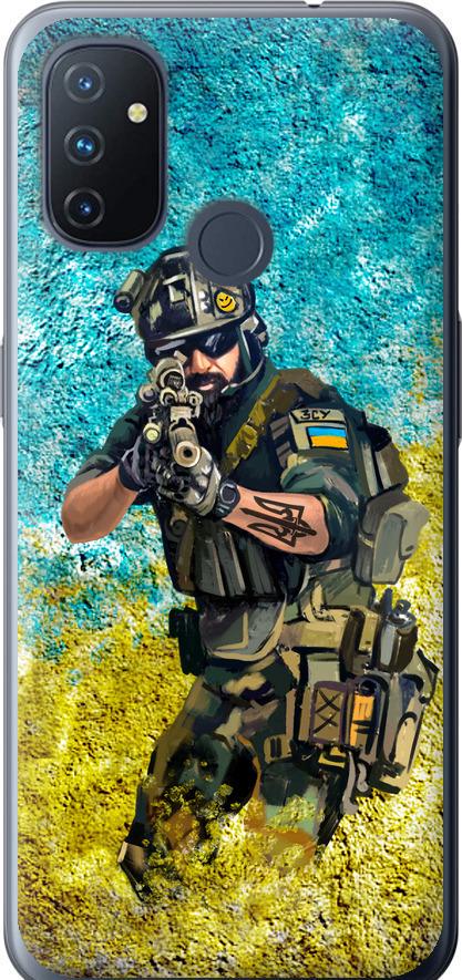 Чехол на OnePlus Nord N100 Воин ЗСУ (5311u-2130-42517)