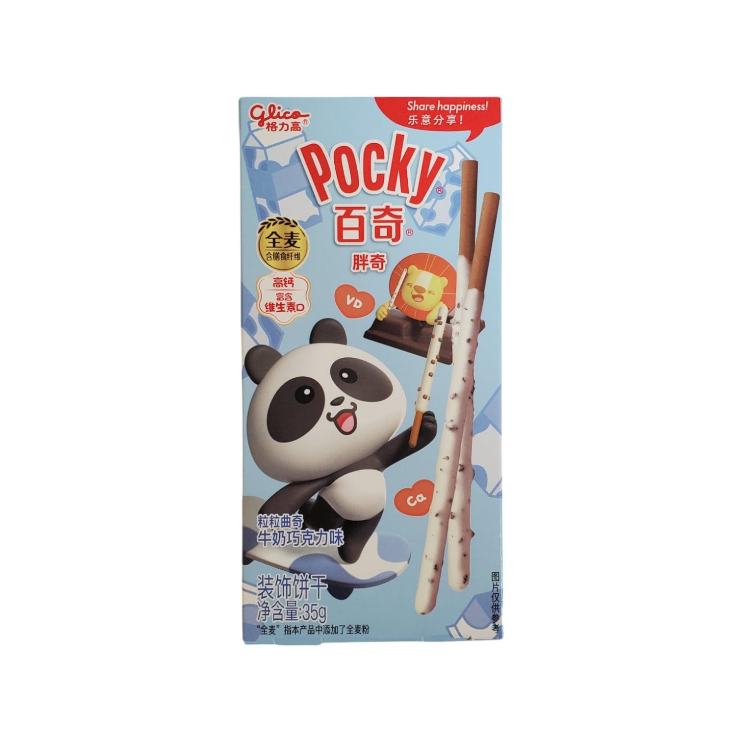 Палочки печенье Glico Pocky Панда со вкусом молока и печенья 35 г (AF38020)
