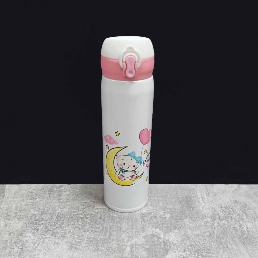 Термос Zauberg 16041-27/081BN Мишка 500 мл Белый (1549757365)