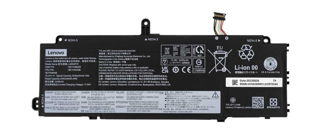 Аккумулятор для Lenovo X13 Gen 4 (146011)