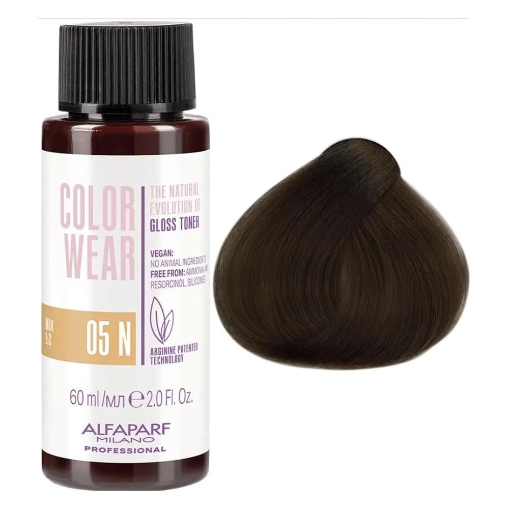 Краска для волос тонирующая Alfaparf Color Wear Gloss Toner 05N 60 мл (8022297144504)