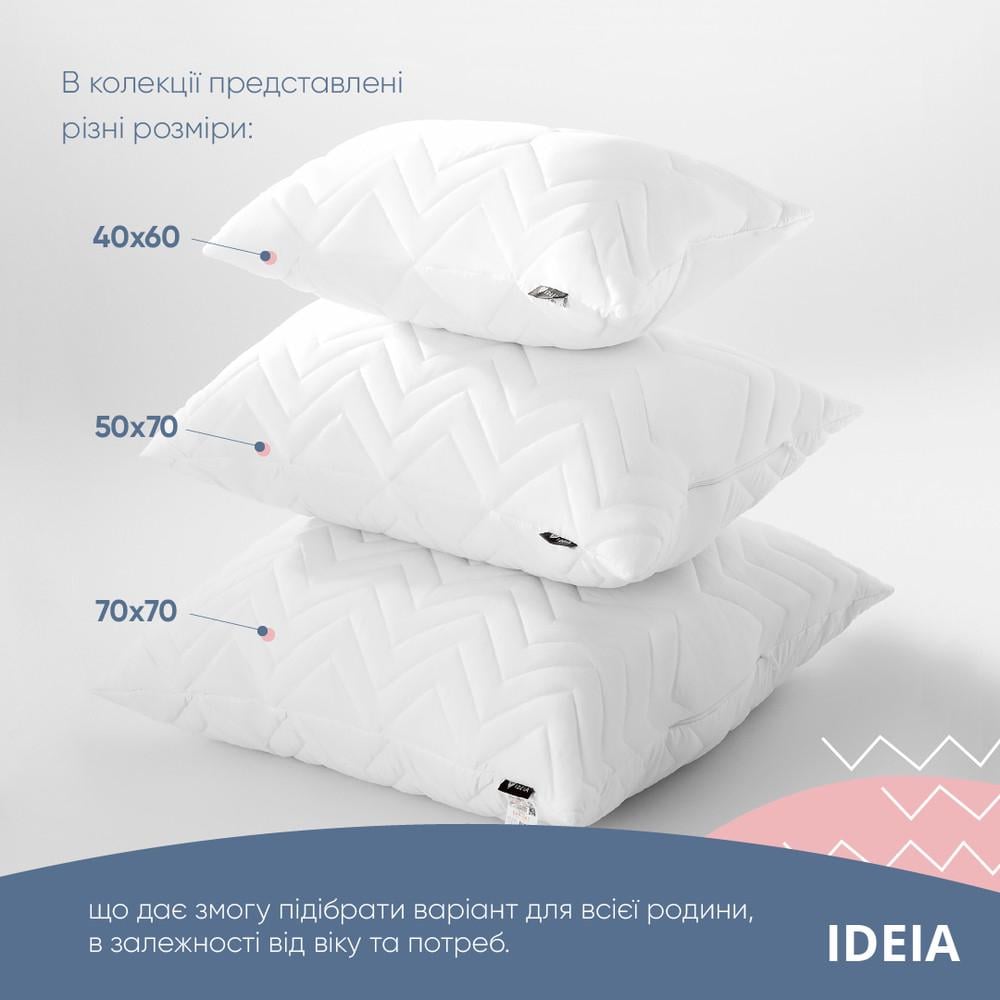 Подушка IDEIA Nordic Comfort стеганная 60x60 см Белый (23421) - фото 6