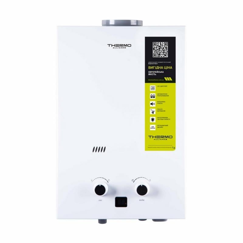 Колонка газова димохідна Thermo Alliance Compact JSD20-10CL 10 л White - фото 1