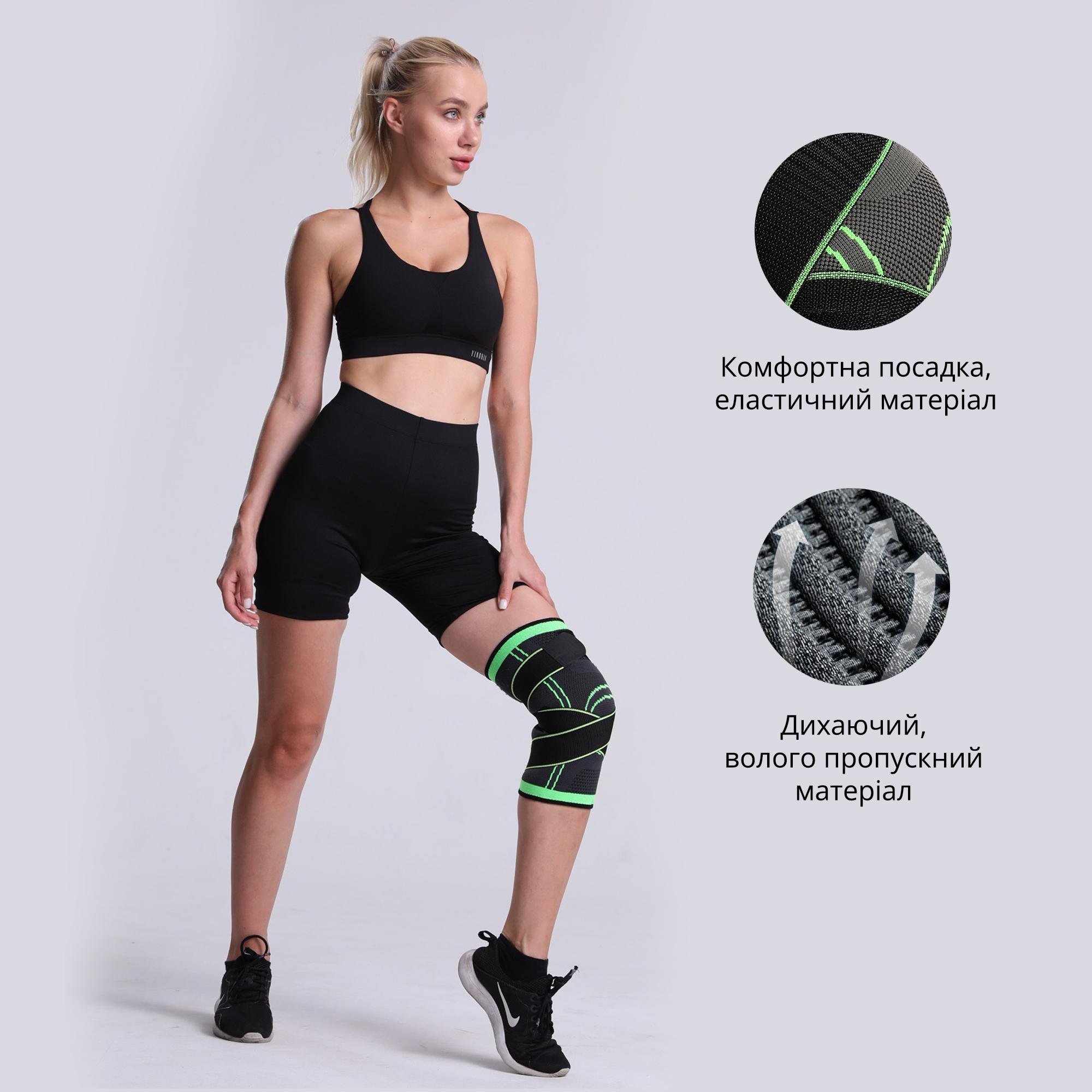 Наколінник компресійний Rokea knee support підтримуючий з регульованим ремінцем Чорний/Зелений - фото 8