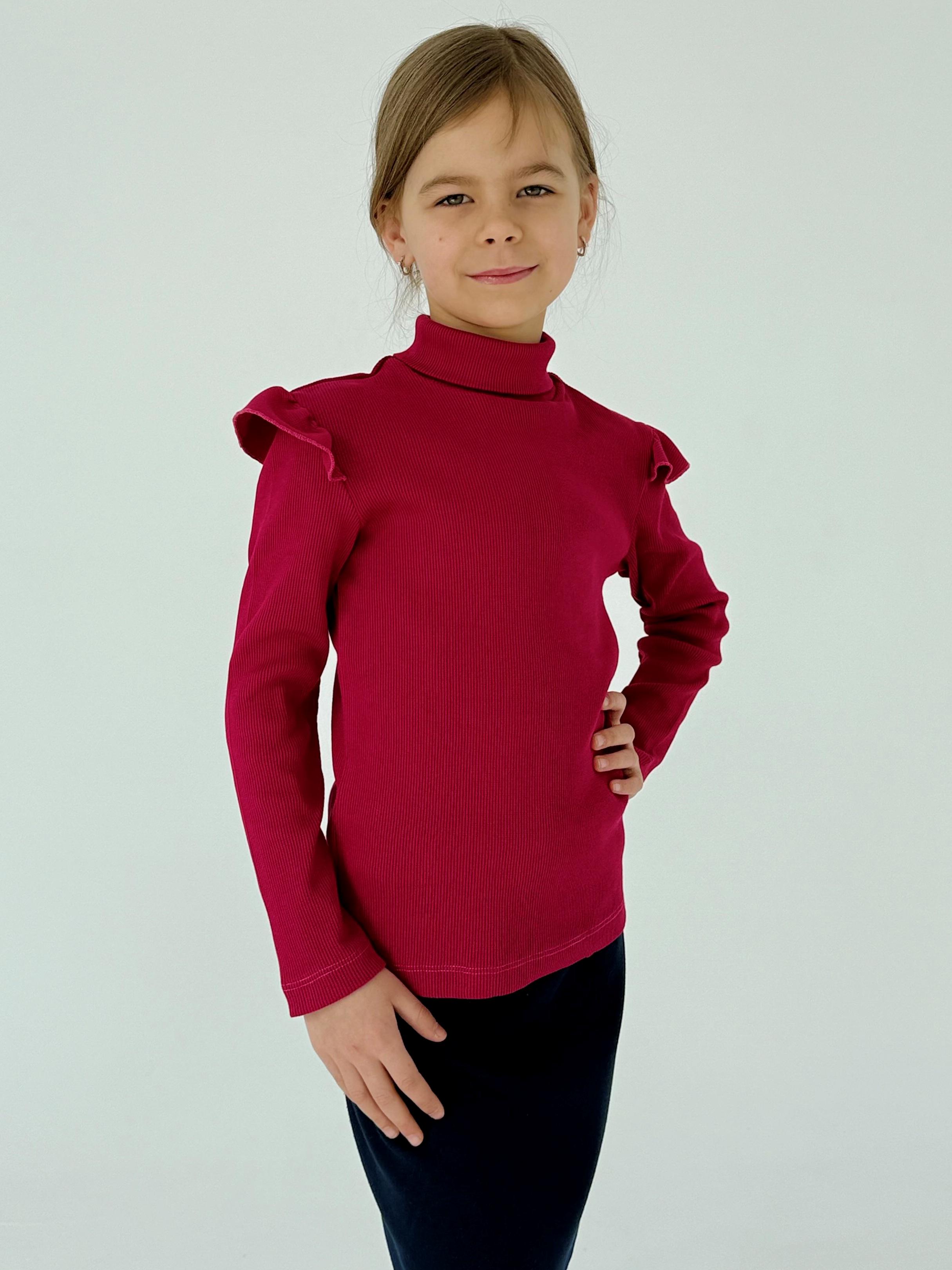 Гольф дитячий Lafleur 122 см Фуксія (В143016)