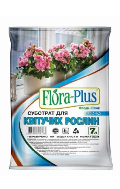 Субстрат ТД Гекса-Україна 11-04-004 Для квітучих рослин (IR00203)