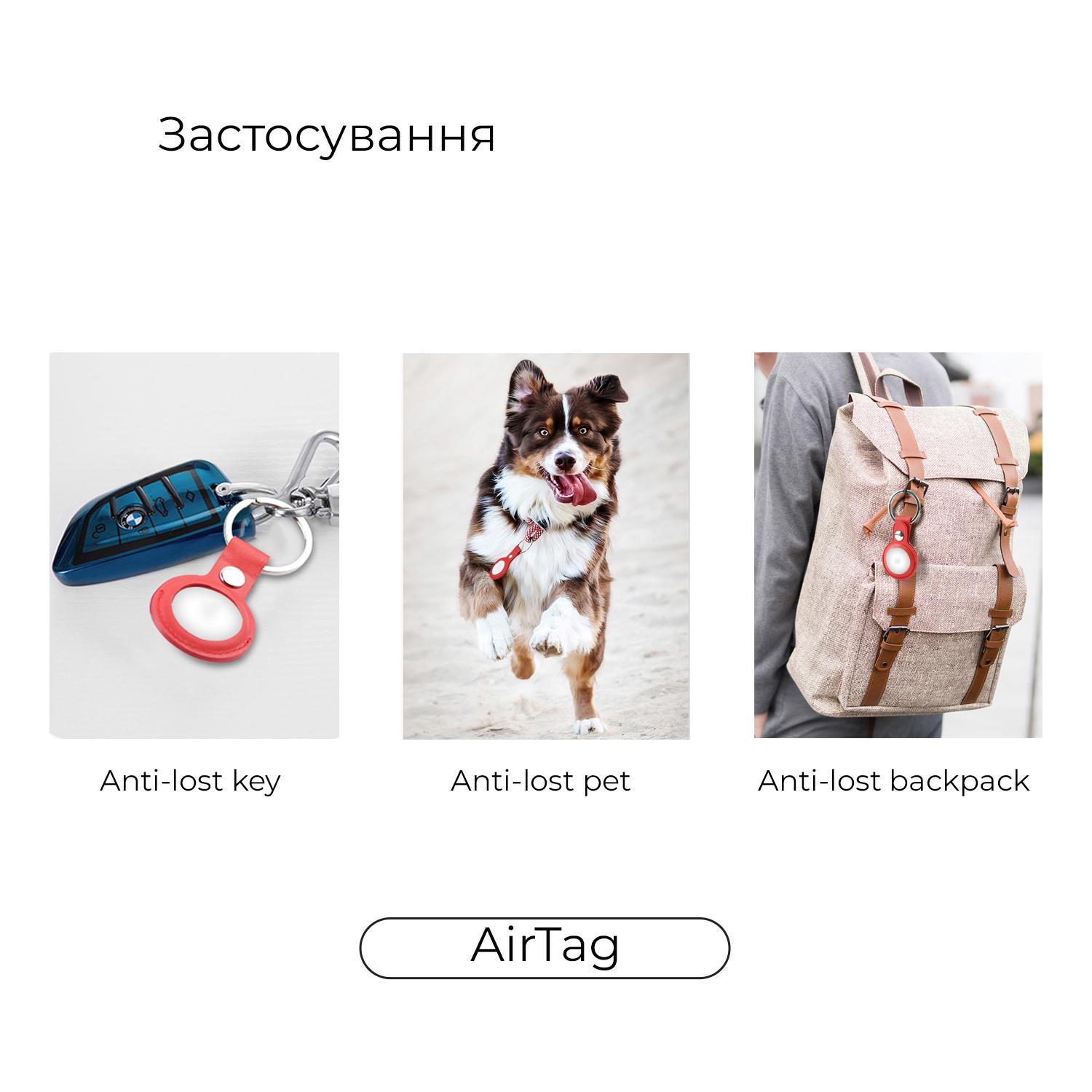 Чехол-брелок ArmorStandart для AirTag Leather Ring Camel (ARM59114) - фото 2