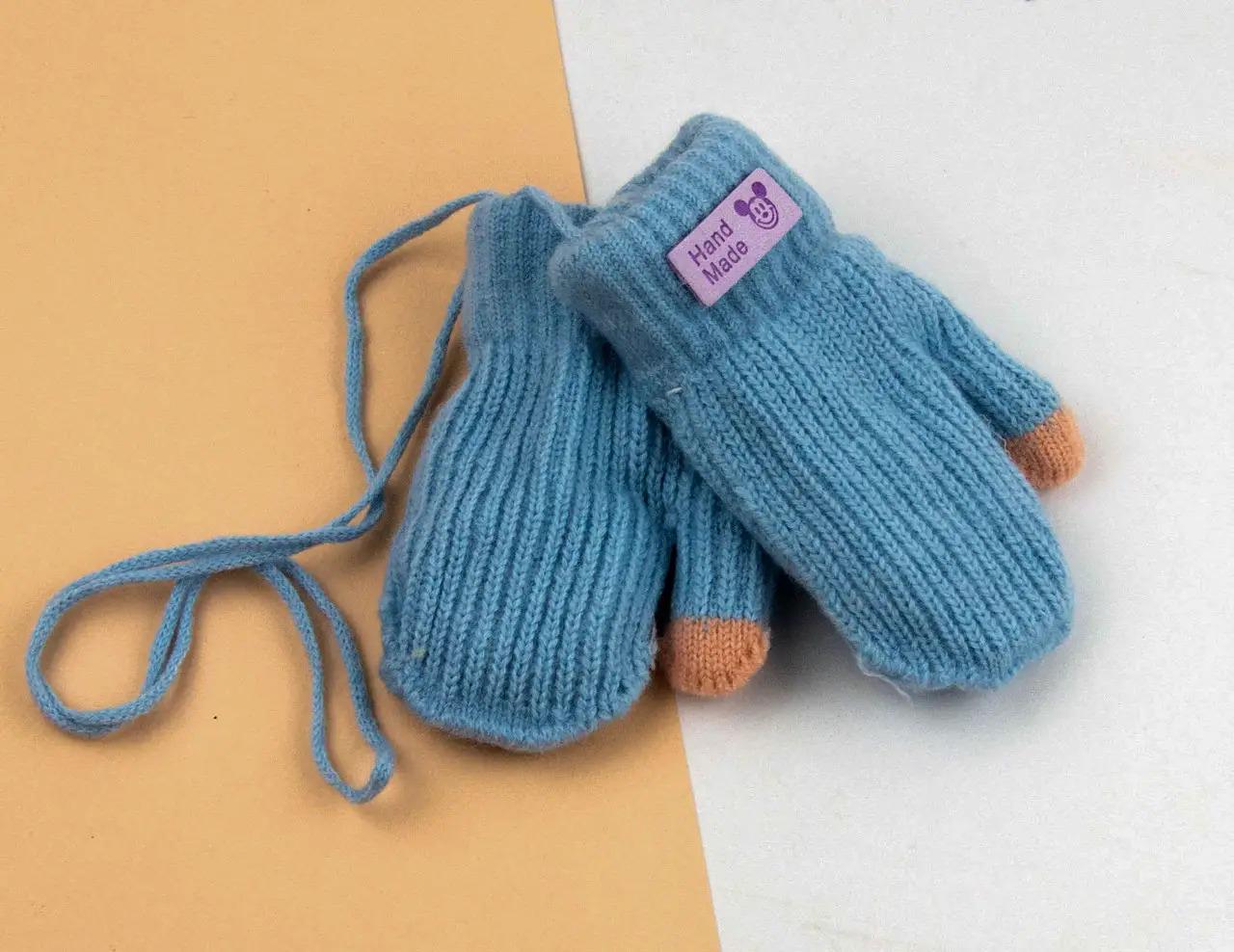 Детские перчатки на меху 1-3 года р. 5 Голубой (24-25-102)