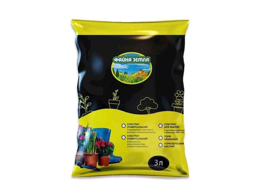 Субстрат Файна земля для фиалок с удобрением формулой NPK/МЕ 3 л (784671)