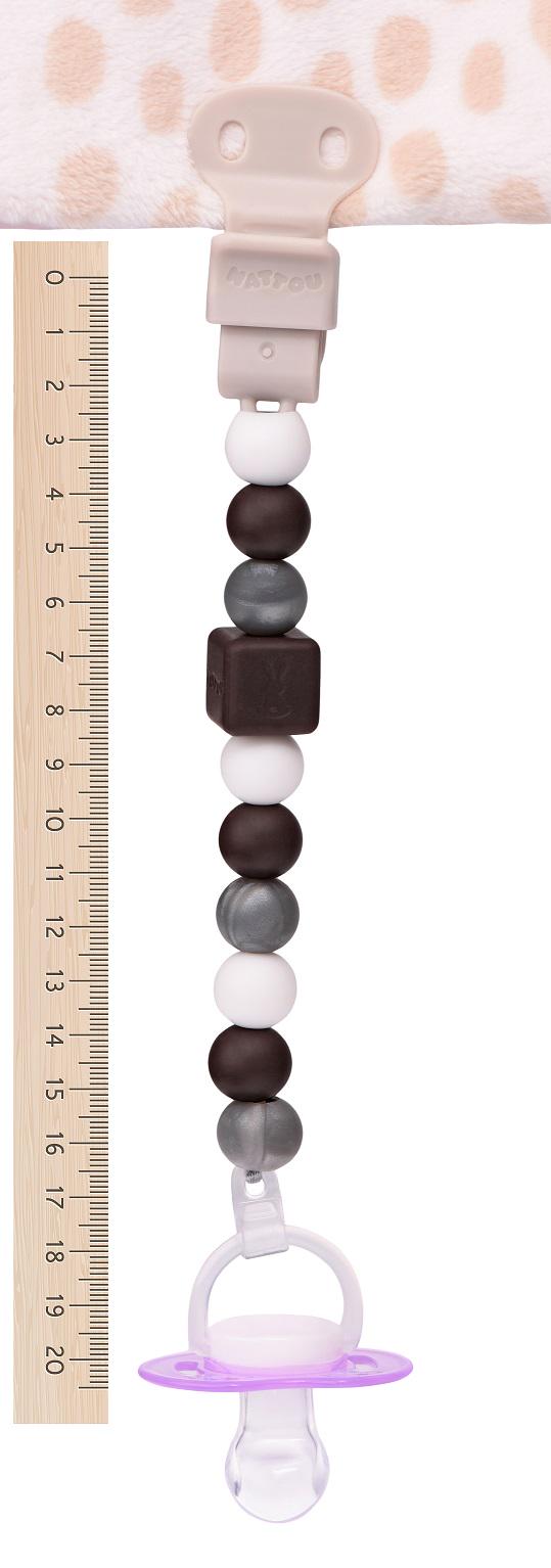 Держатель для пустышки Nattou из силикона 23 см Коричневый (878579) - фото 4 Держатель для пустышки Nattou из силикона 23 см Коричневый (878579) - фото 4