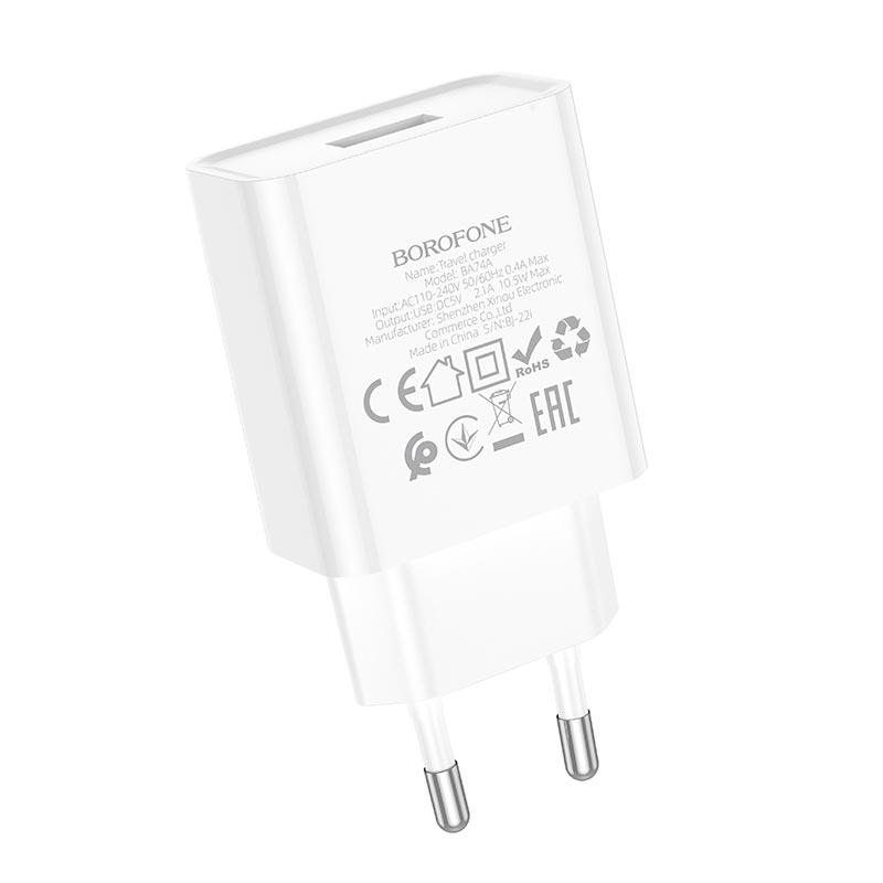 Зарядное устройство Borofone Aspirer single port charger BA74A 1USB 2,1 A White (562195) - фото 3