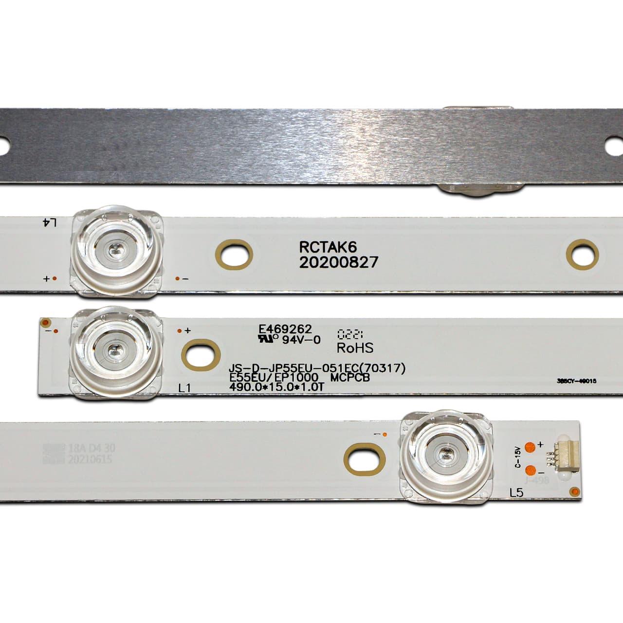 Комплект LED подсветки для телевизора Akai 55″ JS-D-JP55EU-051EC 70317 AKTV5534 (JS-D-JP55EU-01EC, MS-L1457) - фото 2