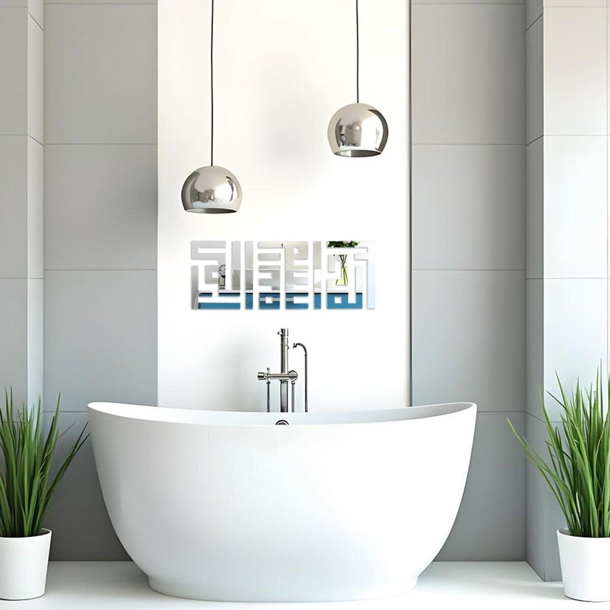 Декор зеркальный акриловый самоклеящийся 9 шт. Серебристый (SW-00002498) - фото 5 Декор зеркальный акриловый самоклеящийся 9 шт. Серебристый (SW-00002498) - фото 5