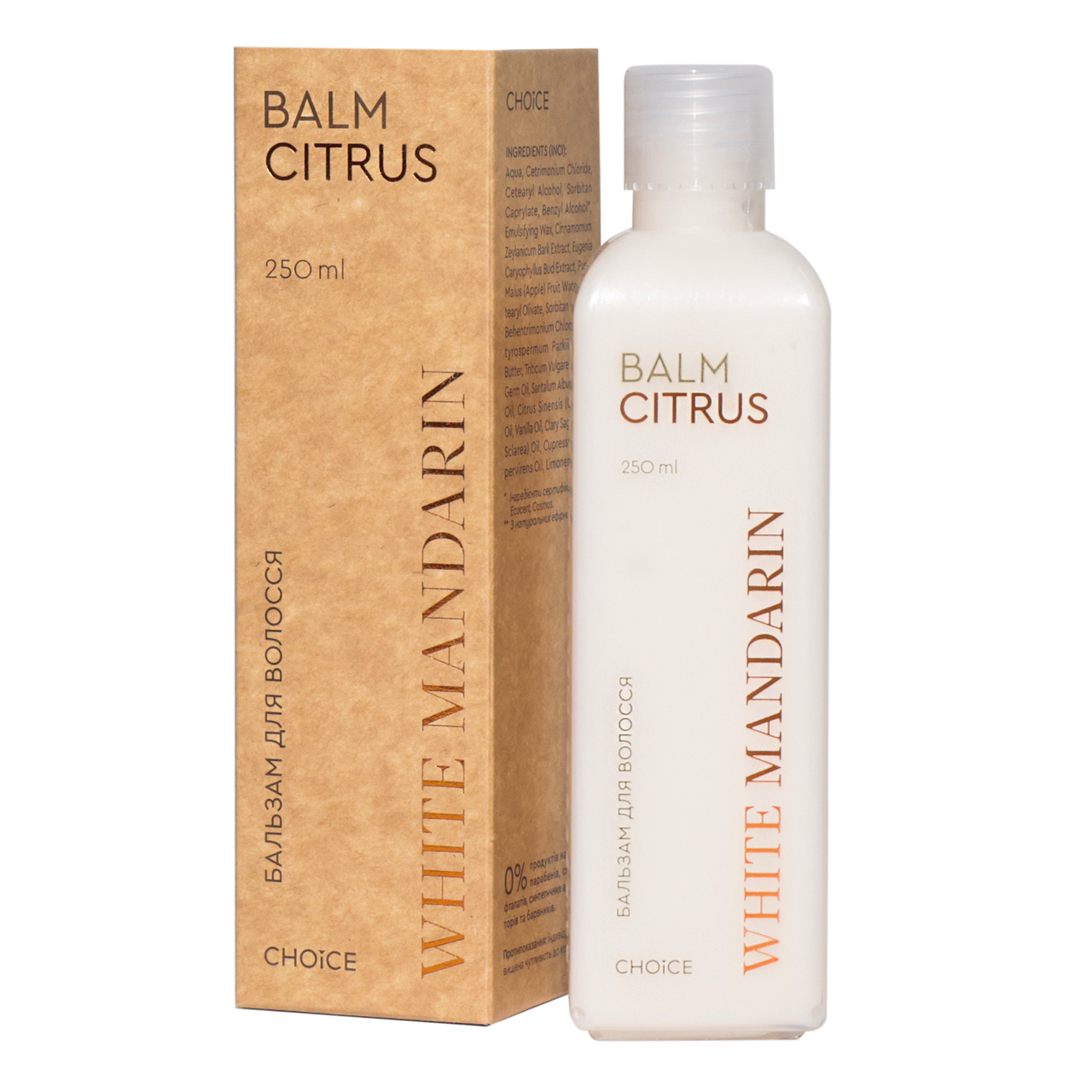 Бальзами для волосся безсульфатний White Mandarin органічний Citrus 250 мл (2551119952)