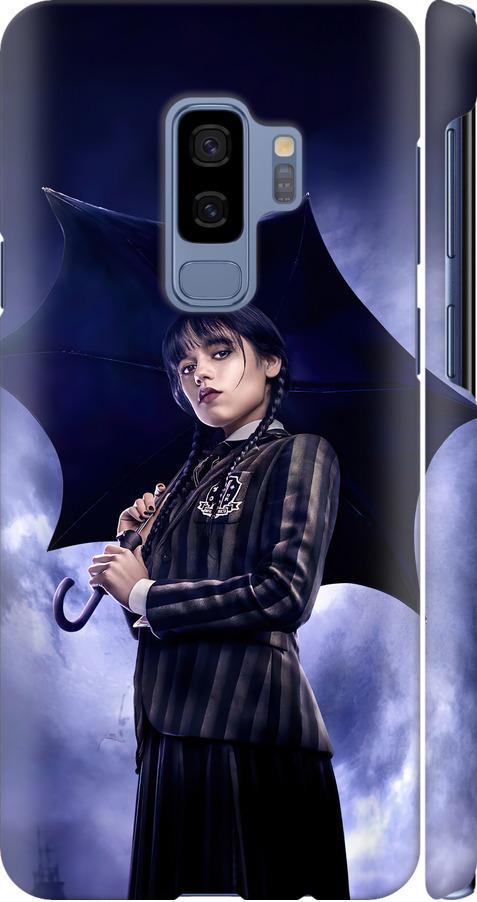 Чехол на Samsung Galaxy S9 Plus Wednesday v2 (5516m-1365-42517)