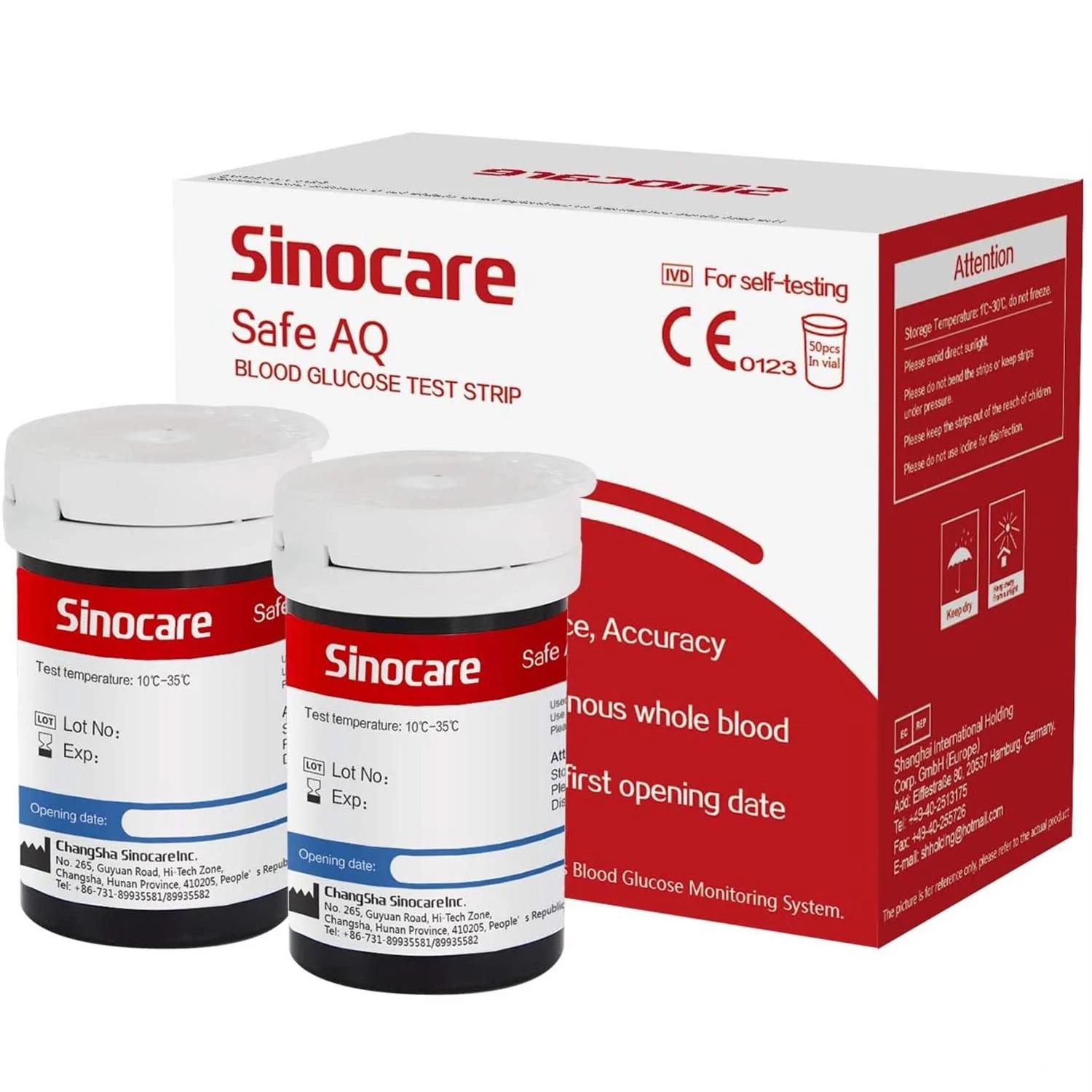 Тест-смужки SINOCARE Safe AQ 50 шт. (safe-aq-test-50) - фото 1