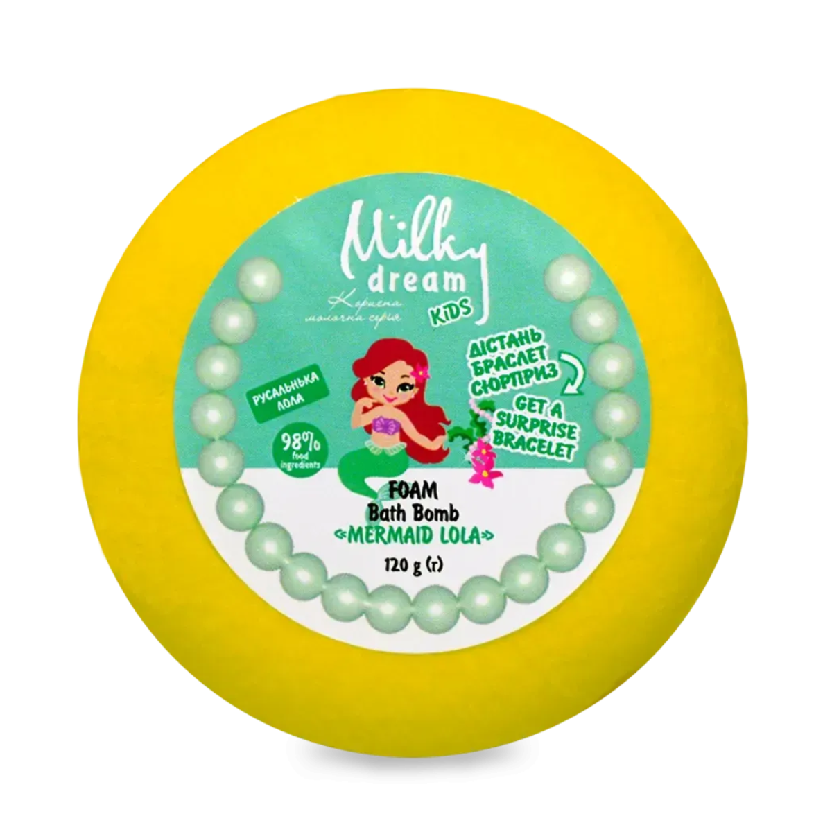 Засіб для ванн пінний шипучий Milky Dream Русалонька Lola з браслетом 120 г Засіб для ванн пінний шипучий Milky Dream Русалонька Lola з браслетом 120 г