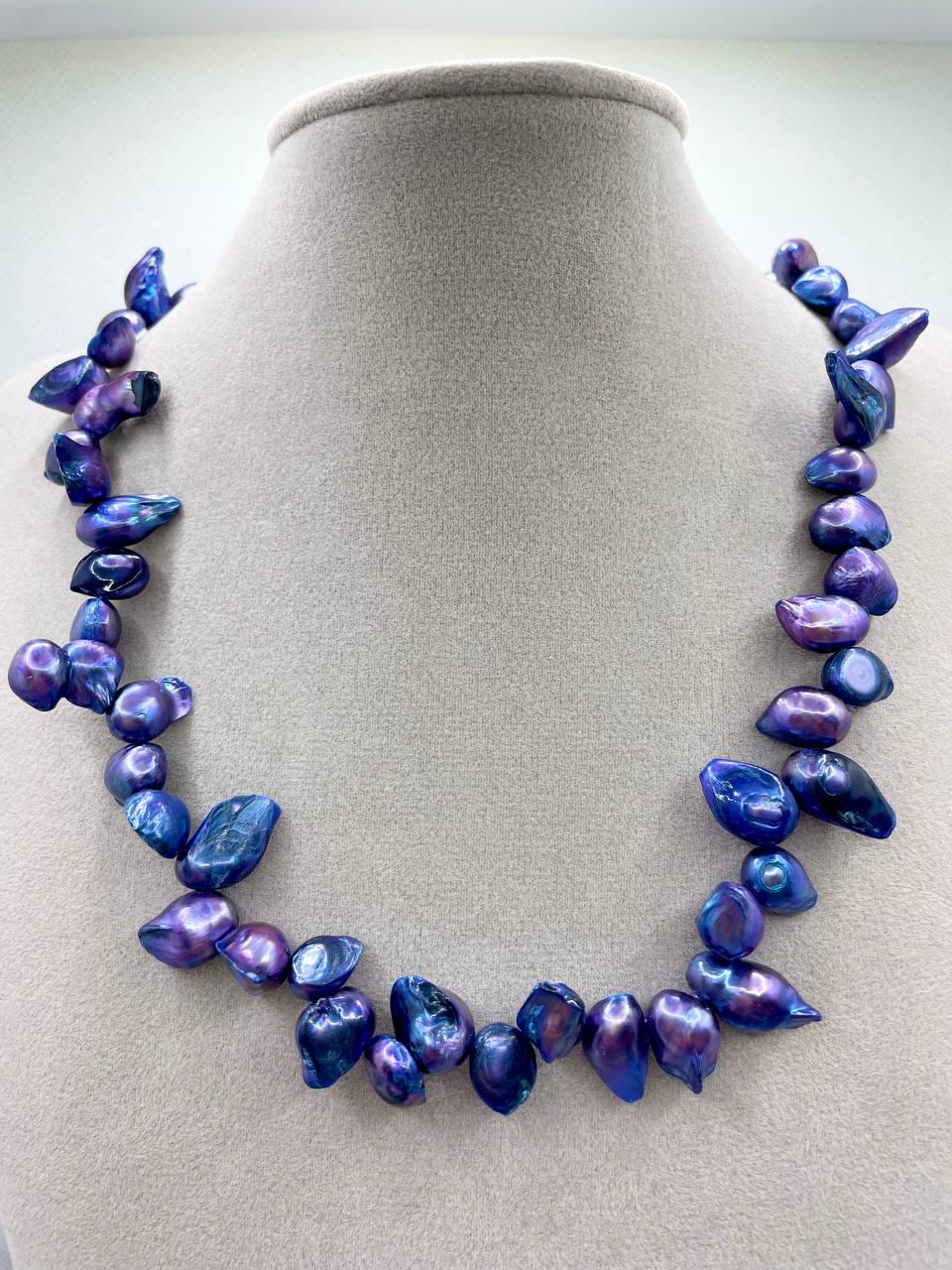 Бусы тонированный жемчуг 45 см Синий (9248)