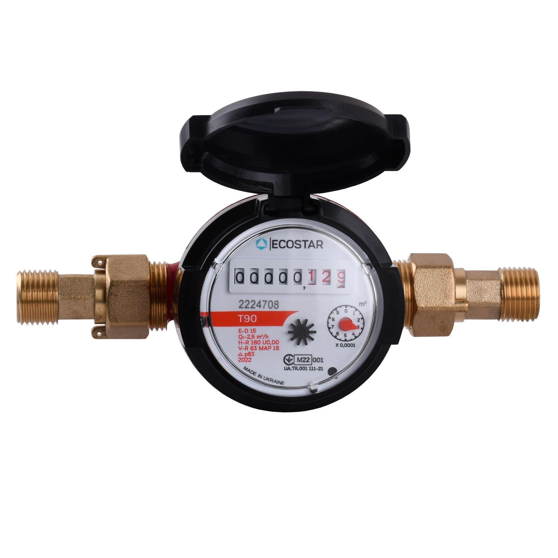 Счетчик горячей воды Ecostar DN15 ED R160 1/2" (000022844) Счетчик горячей воды Ecostar DN15 ED R160 1/2" (000022844)
