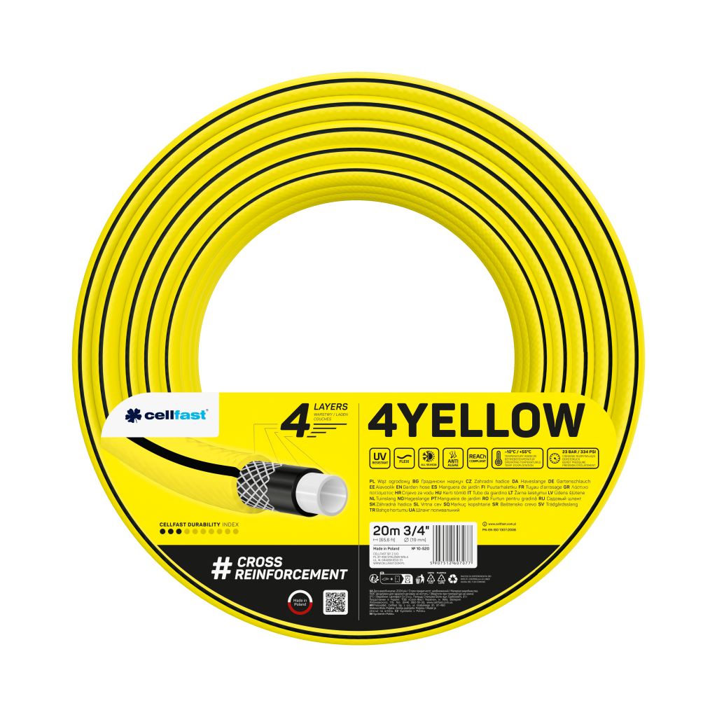 Поливочный шланг Cellfast 4YELLOW TSV 3/4" 20 м прочный/износостойкий/легкий и гибкий для ежедневного полива