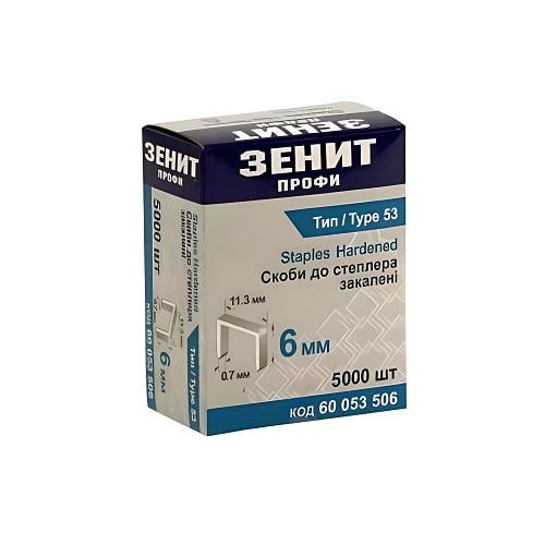 Скобы к степлеру Зенит Профи тип 53 6 мм 5000 шт. (51222574)