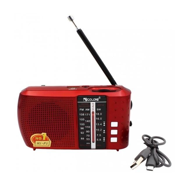 Радиоприемник аккумуляторный Golon ICF-8 BT USB Type-C