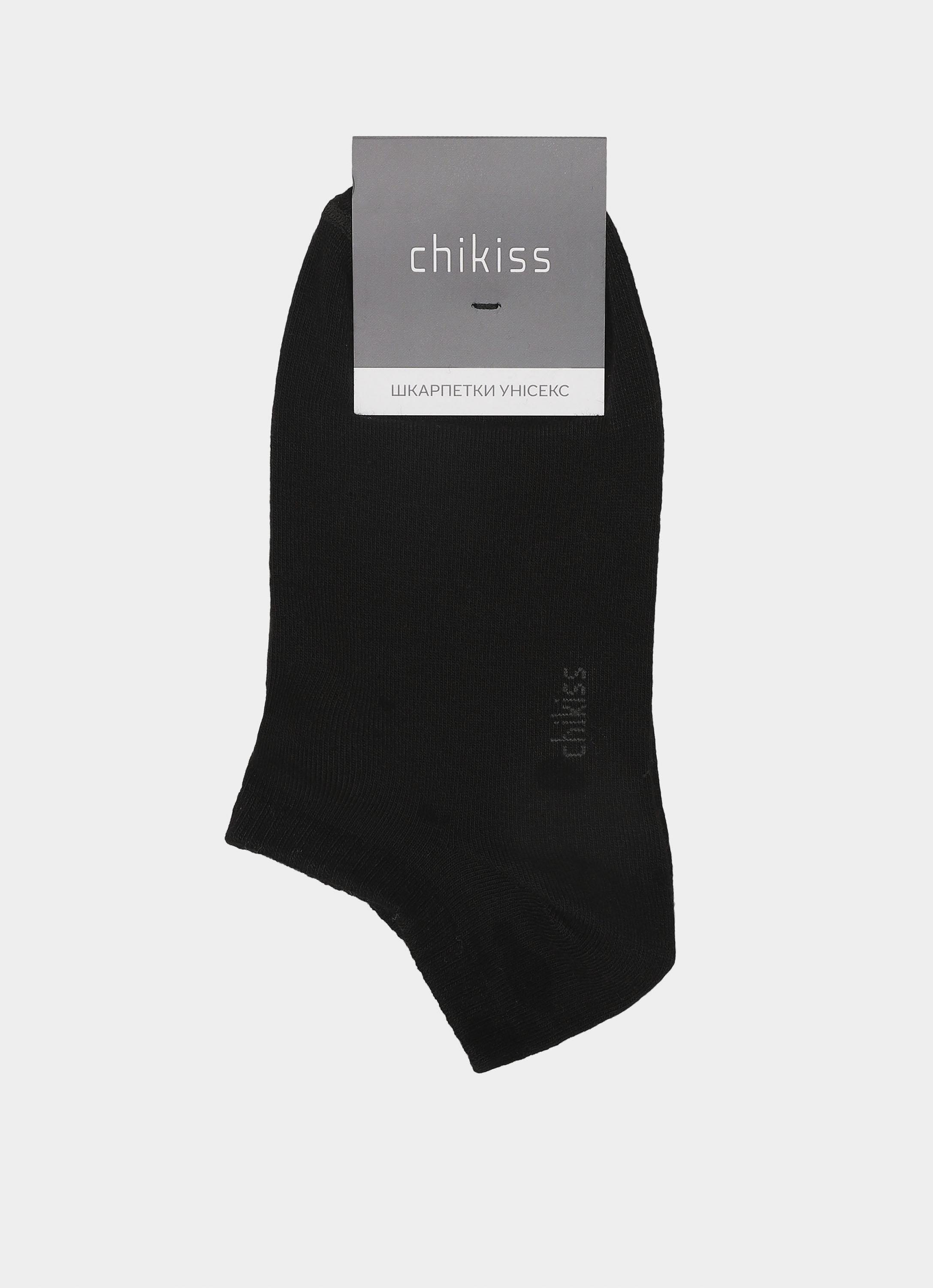 Носки унисекс Chikiss р. 35-37 Черный (CSM 012)