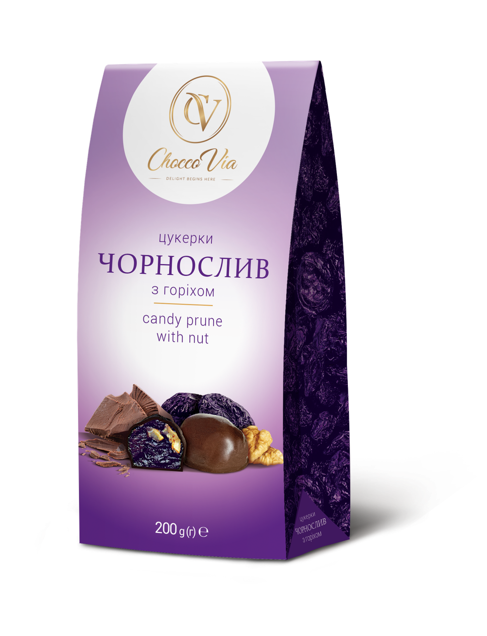Набір цукерок Chocco Via Чорнослив з горіхом пакет 200 г (213757)