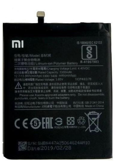 Аккумуляторная батарея BM3E для Xiaomi Mi8 3300 mAh (000044924)