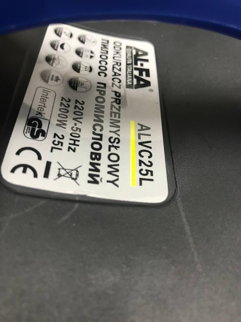 Пилосос будівельний AL-FA ALVC25L-1 для вологого та сухого прибирання 2,2 кВт 25 л (10001) - фото 6 Пилосос будівельний AL-FA ALVC25L-1 для вологого та сухого прибирання 2,2 кВт 25 л (10001) - фото 6