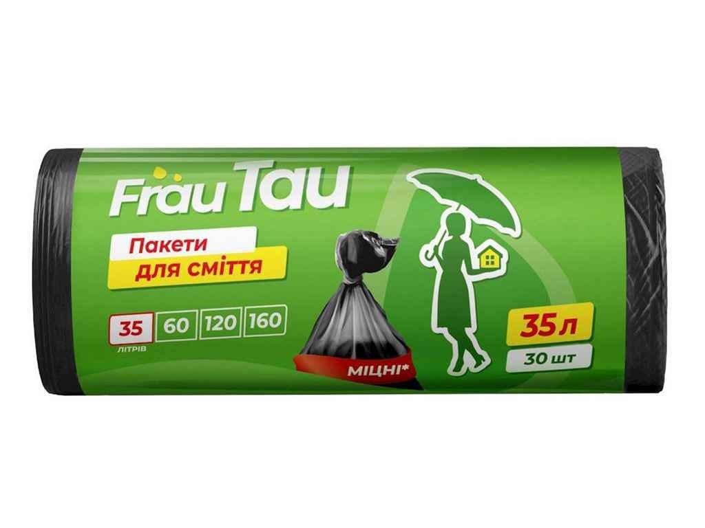 Пакеты для мусора Frau Tau 35 л HD 30 шт. (809759)