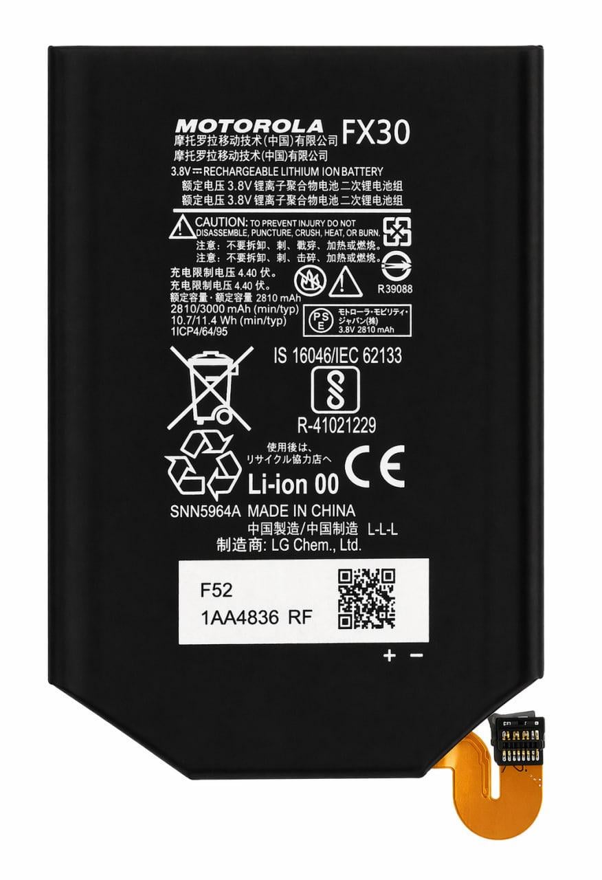 Аккумулятор Motorola FX30/Moto X Style 2810 mAh (000044899) Аккумулятор Motorola FX30/Moto X Style 2810 mAh (000044899)