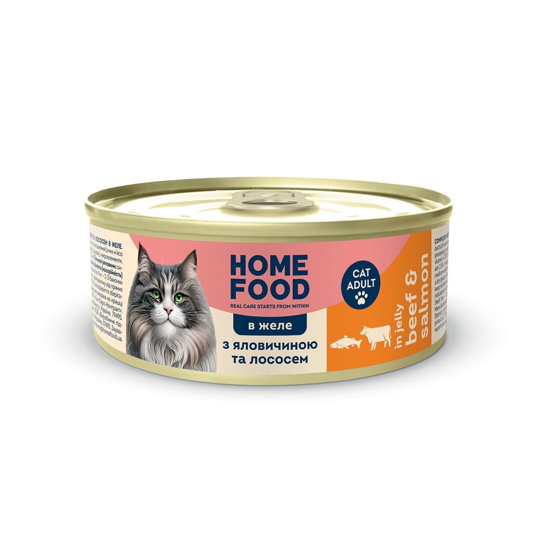 Корм вологий для котів Home Food З яловичиною та лососем в желе 85 г (00-00034593)
