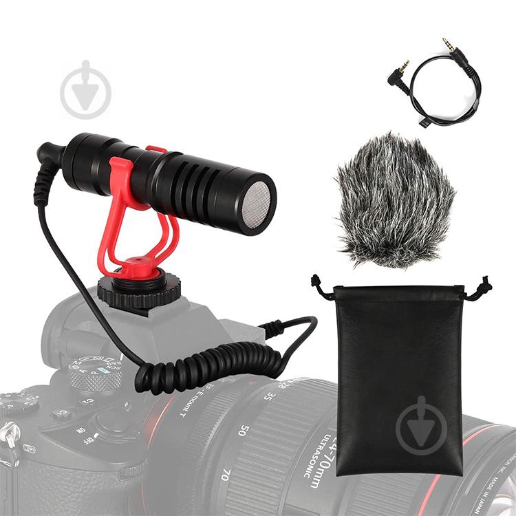 Внешний направленный микрофон - пушка Savetek М100 - фото 9